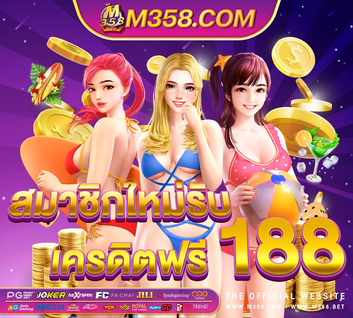 n1 casino no deposit bonus 2024